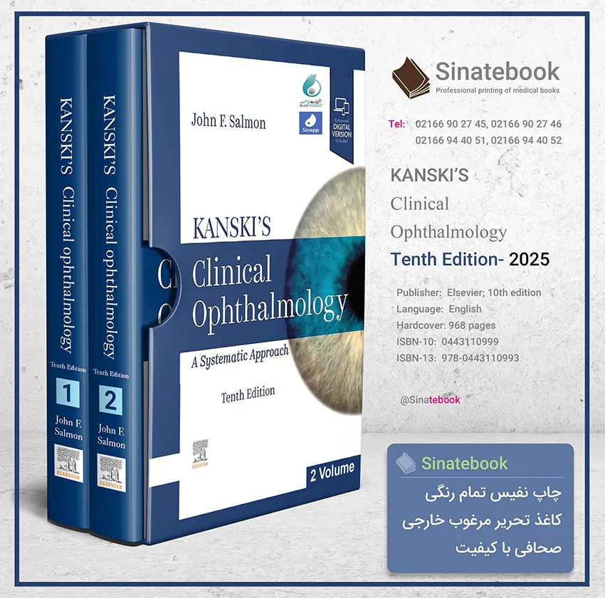 Kanski's Clinical Ophthalmology: A      Systematic Approach 10th Edition 2025 _ 2Volume